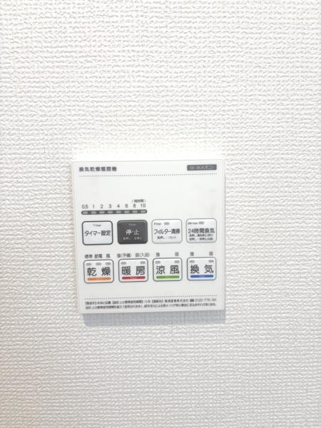 明石市魚住町清水4期　新築戸建