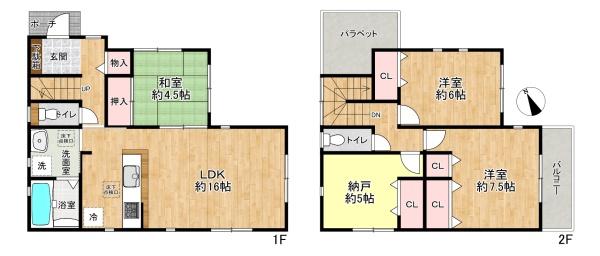 加古川市平岡町一色第11 新築戸建
