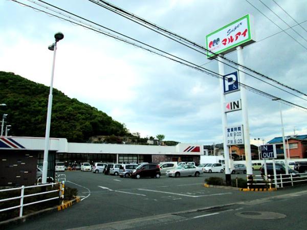高砂市北浜町北脇の土地(マルアイ大塩店)