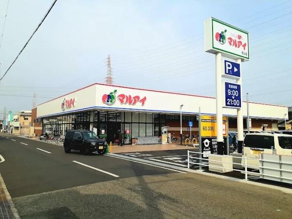 加古川市加古川町稲屋の中古一戸建て(マルアイ尾上店)