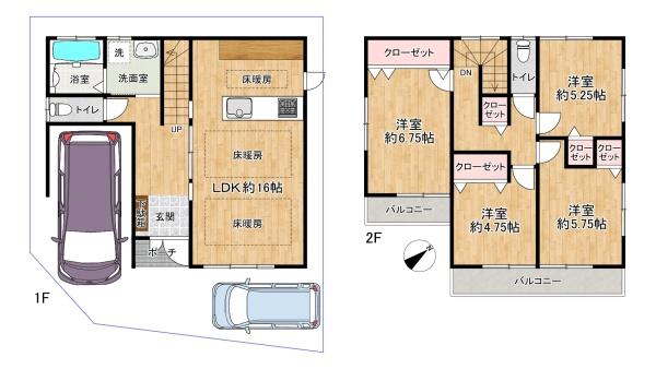 加古川市野口町野口　新築戸建