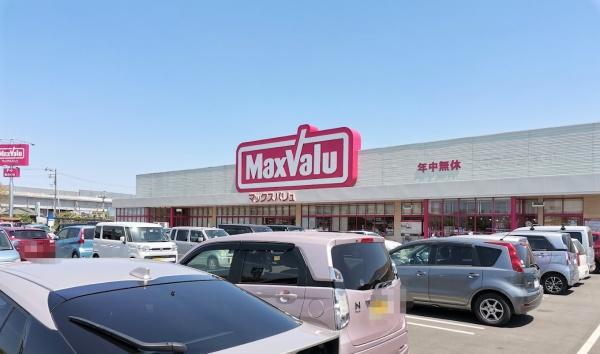加古川市野口町野口　新築戸建(マックスバリュ水足店)
