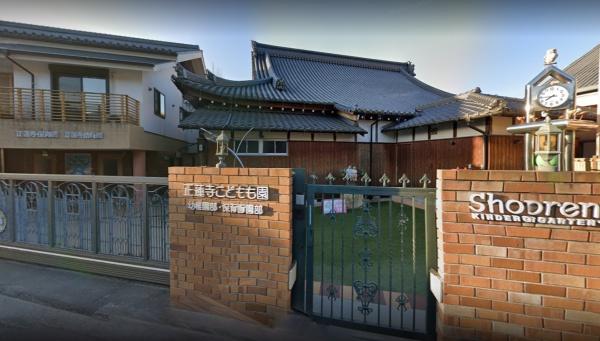 加古川市西神吉町岸第5　新築戸建(認定こども園正蓮寺幼稚園)