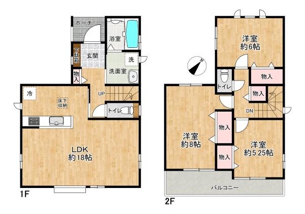 加古川市加古川町本町A号棟　新築戸建