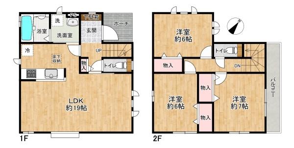 加古川市加古川町本町B号棟　新築戸建