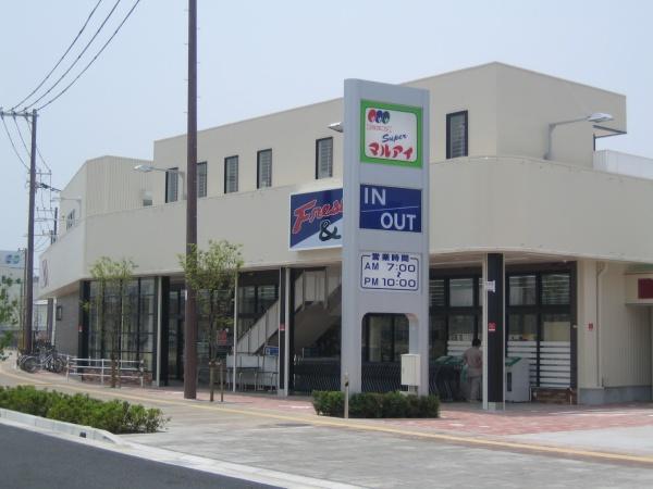 ユニハイム加古川つつじ野GATE(マルアイ東加古川店)