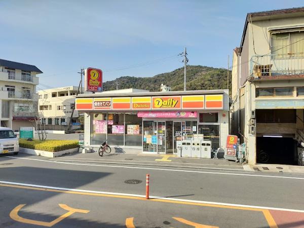 高砂市北浜町牛谷の中古一戸建て(デイリーヤマザキJR曽根駅北店)