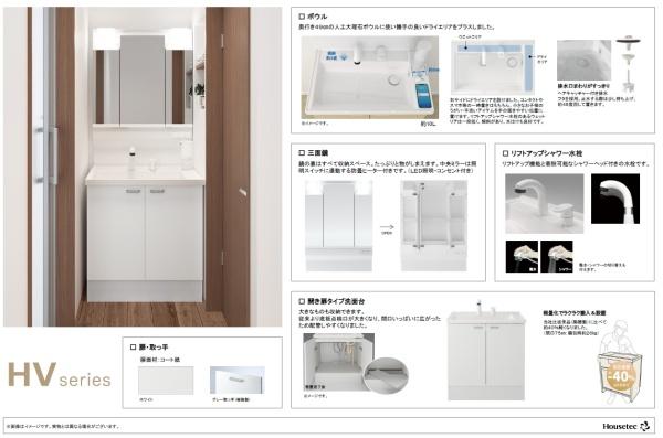 加古川市野口町古大内の中古一戸建て