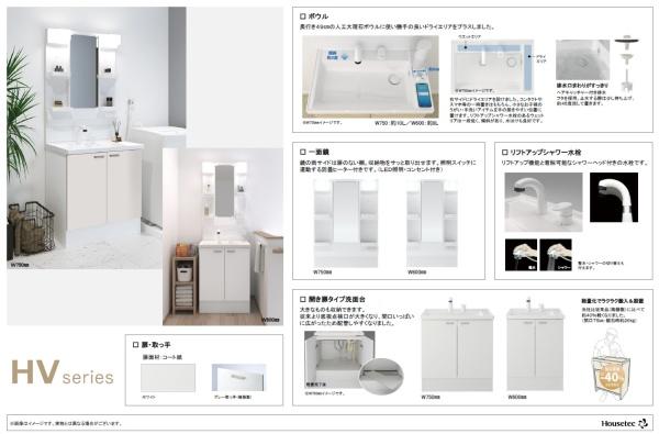 加古川市野口町古大内の中古一戸建て