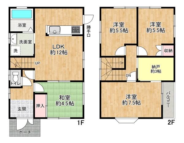 高砂市伊保崎3丁目 中古戸建
