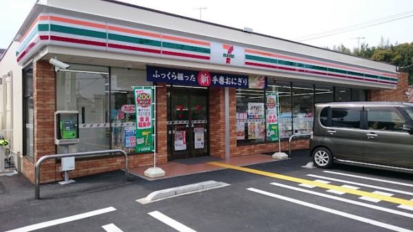 高砂市曽根町の土地(セブンイレブン高砂曽根町店)