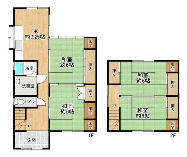 加古川市加古川町北在家の中古一戸建て