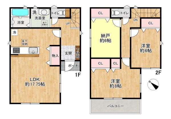 加古川市平岡町二俣の新築一戸建
