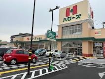 姫路市保城の中古一戸建て(ハローズ野里店)