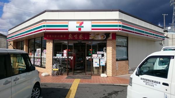 姫路市保城の中古一戸建て(セブンイレブン姫路西中島店)