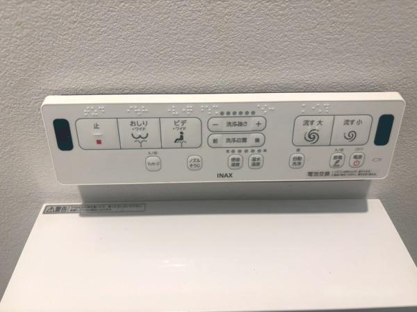 高砂市阿弥陀町魚橋の中古一戸建て