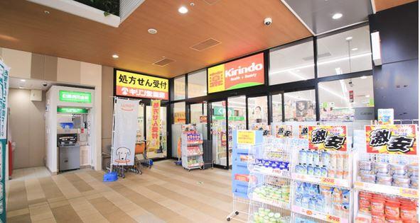 プレステージ明石西2(キリン堂土山駅前店)
