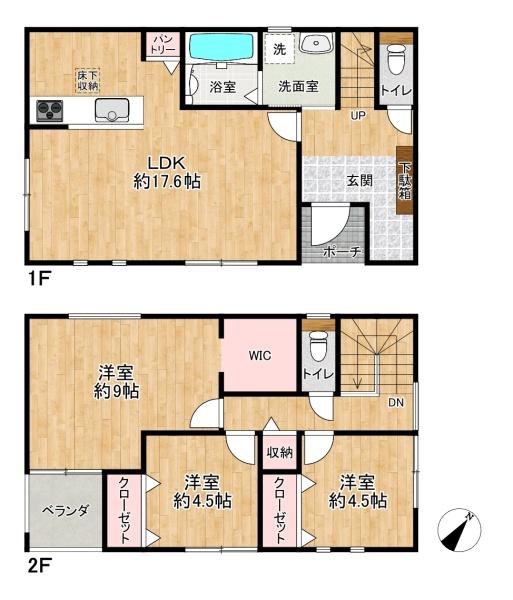 加古川市加古川町中津 新築戸建