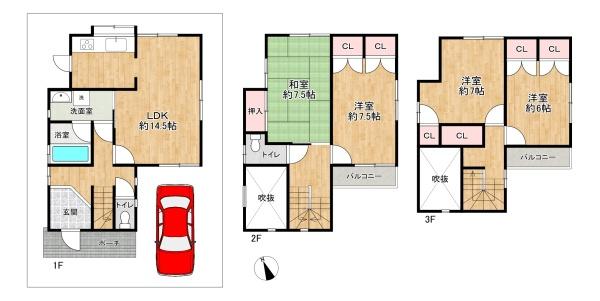 加古川市加古川町稲屋の中古一戸建て