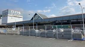 加古川市野口町古大内の土地(ロイヤルホームセンター加古川)