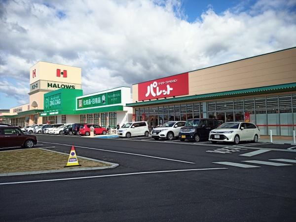 加古川市平岡町新在家の土地(ザグザグ東加古川店)