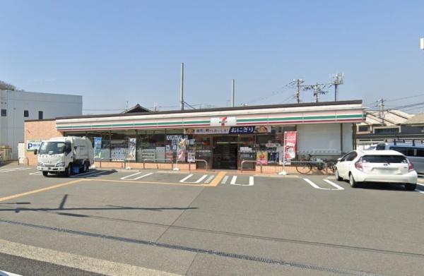 姫路市的形町的形の土地(セブンイレブン高砂西浜南店)