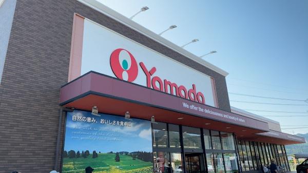 高砂市阿弥陀町地徳の土地(ヤマダストアー阿弥陀店)