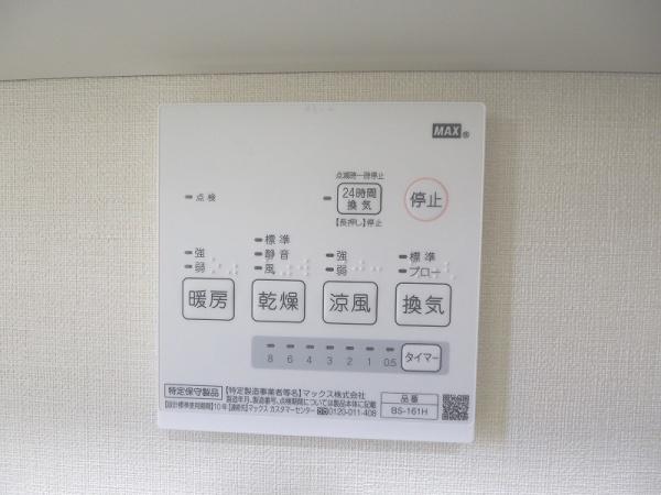 高砂市伊保崎１丁目の中古一戸建て