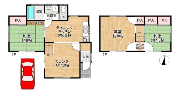 加古川市平岡町土山の中古一戸建て