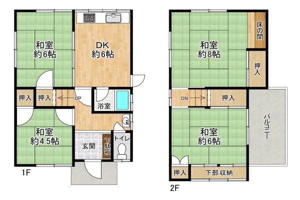 加古川市野口町二屋の中古一戸建て