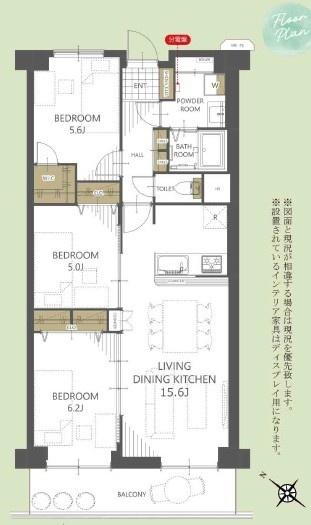 マンハイム加古川