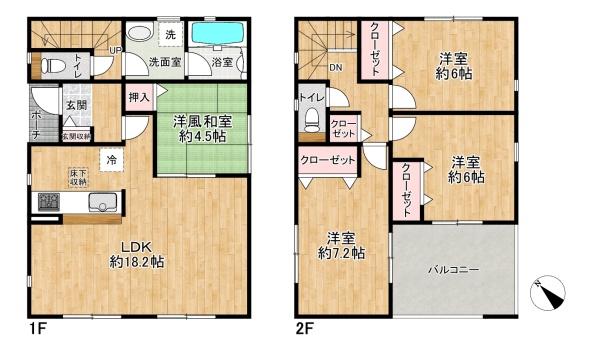 加古川市加古川町稲屋第14 2号棟 新築戸建