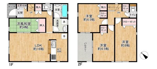 加古川市加古川町稲屋第14 3号棟 新築戸建