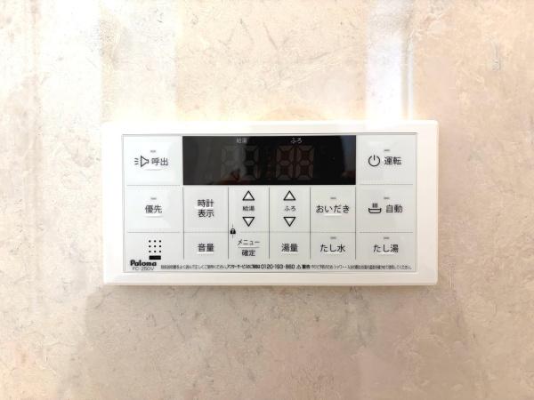 加古川市加古川町本町A号棟　新築戸建
