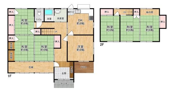加古川市野口町水足　中古戸建