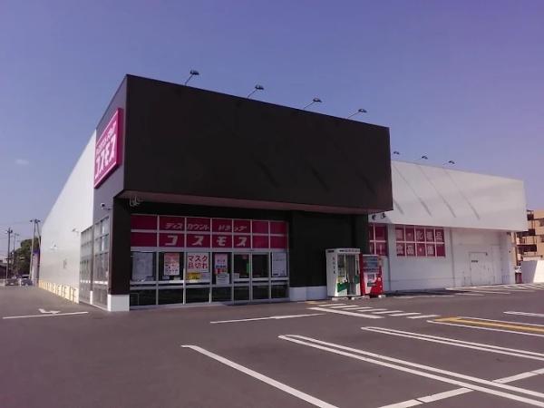 姫路市東今宿4丁目　1号棟　新築戸建(ディスカウントドラッグコスモス北今宿店)
