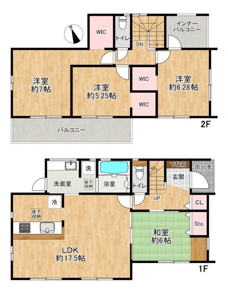 姫路市東今宿4丁目　2号棟　新築戸建