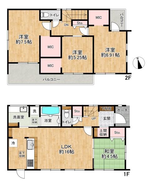 姫路市東今宿4丁目　3号棟　新築戸建