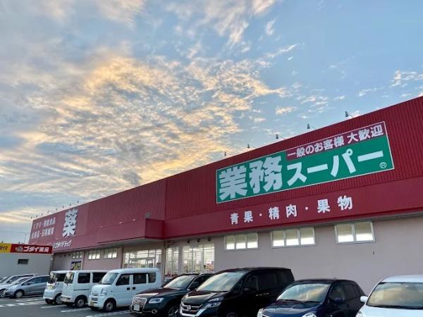 姫路市東今宿4丁目　3号棟　新築戸建(業務スーパー今宿店)