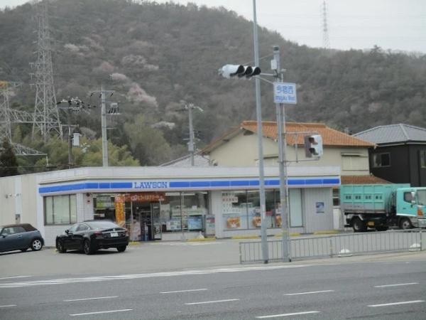 姫路市東今宿4丁目　3号棟　新築戸建(ローソン姫路西今宿店)