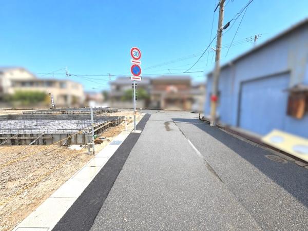姫路市東今宿4丁目　3号棟　新築戸建