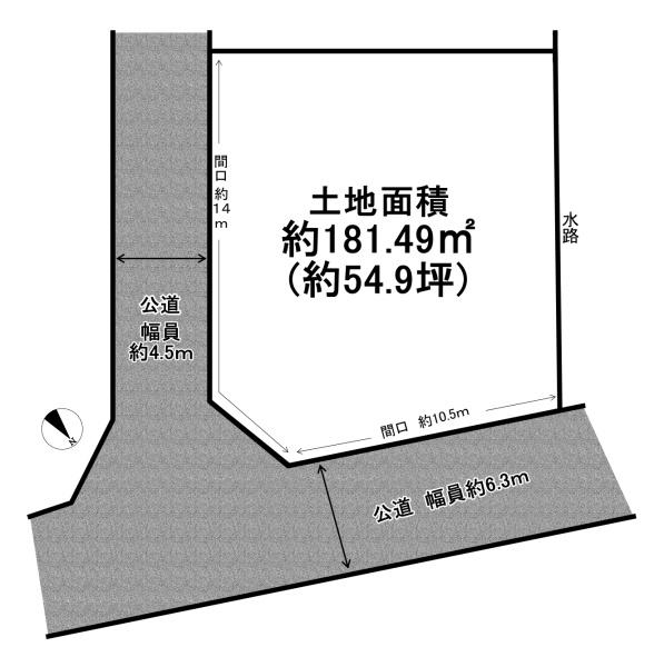 加古川市加古川町南備後の土地