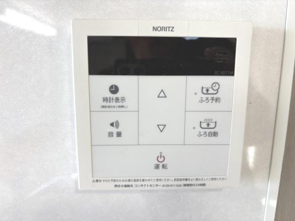 ジークレフ加古川東