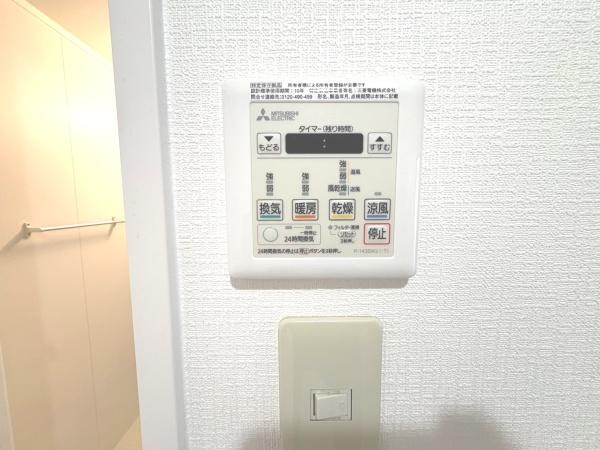 ジークレフ加古川東