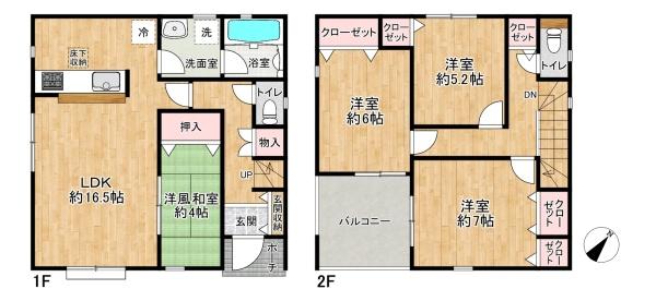 高砂市伊保崎 第3 新築戸建