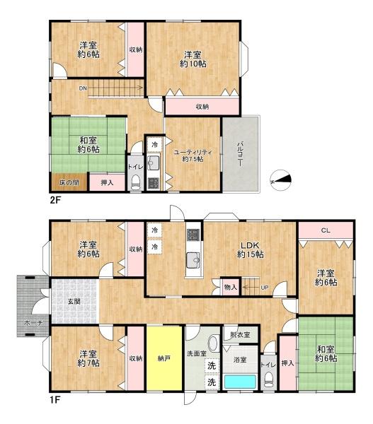 加古郡稲美町印南　中古戸建
