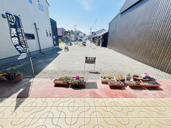 相生市旭４丁目の土地