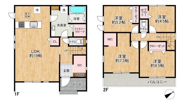 加古郡播磨町二子立辻　1号棟　新築戸建