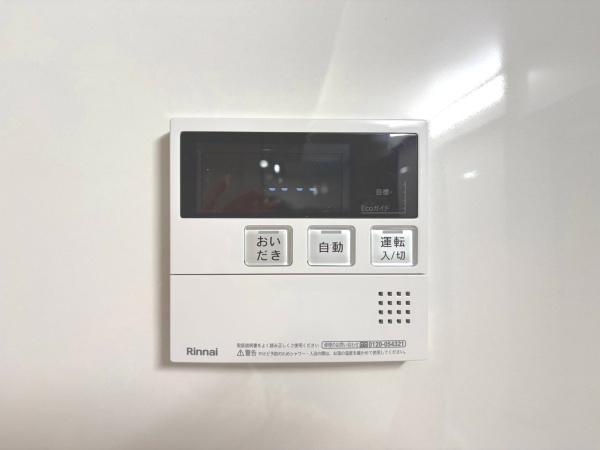 加古川市平岡町二俣の中古一戸建て