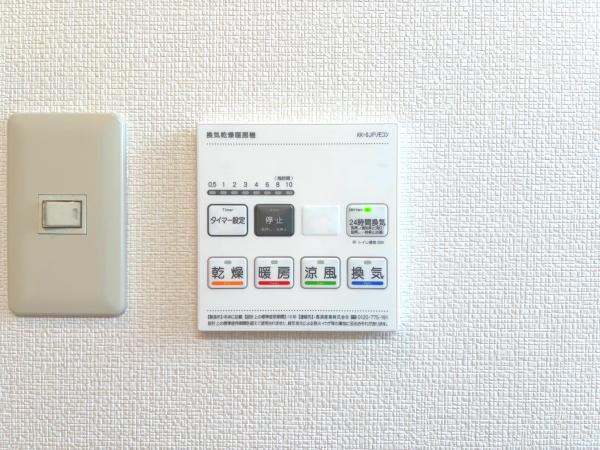 加古川市平岡町二俣の中古一戸建て